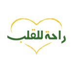 Rahat-lil-Qalb